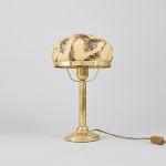 1227 5047 TABLE LAMP